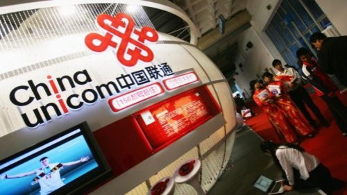 关于“中国联通最快明年实现2G全面退网”的消息，引发外界关注与讨论。
