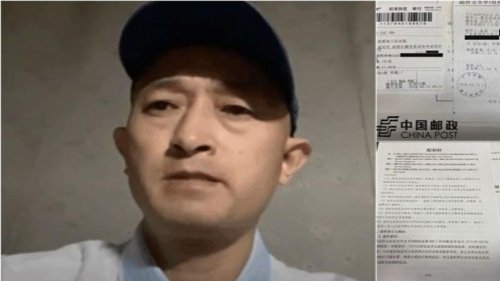 中共肺炎疫情肆虐近一年来，已有张海、徐敏、彭宏建、钟汉能、杨敏五位公民因自己染疫家人病故而起诉中共武汉市政府，另有湖北省宜昌市公职人员谭军毅然摆脱身份束缚、就中共肺炎疫情对中共湖北省政府提起了公益性的行政诉讼，后来又有武汉市民姚青就武汉封城合法性提起行政诉讼。