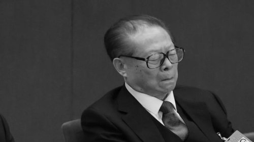博裕资本外移 担忧94岁的江泽民一旦死亡 家属和亲信可能会遭到清算
