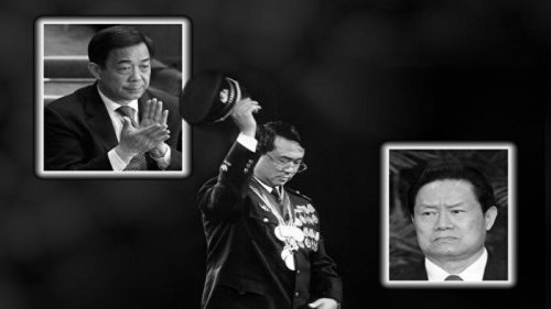 中共十九大后，官方多次批周永康与薄熙来等人“阴谋篡党夺权”。港媒则踢爆周薄建立政治同盟、密谋政变细节，报导说，两人不只是想拿下习近平，还想“大干一场”试图复辟“文革”。同时，周永康密会曾庆红商讨政变具体实施细节。