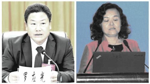 近日，中共云南省人防办主任罗应光与该省广电局副局长渠志荣“主动投案”的消息引发关注。官媒称，这是罕见的厅官夫妇先后“主动投案”。 