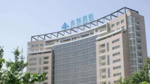 近日，中国河南省国企永煤控股因发生巨额债务违约，遭中共证监会“立案调查”。外媒指中国今年内已有10家国企被曝债务违约，创近年新高。中共官方过去常为负债的国企买单，但如今袖手旁观，甚至作势追查，港媒称，“国企信仰”将崩塌。 