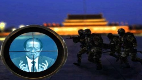 中共前政法委书记周永康已入狱三年，官方至今尚未公开他涉及的政变、活摘等关键罪行，但他的各类罪状及落马细节仍被坊间津津乐道。据报，在抓捕周时，周拒捕由中办主任栗战书亲率特别行动小组，折腾了40分钟才将周带走。 