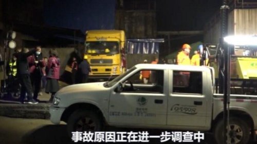 日前，重庆永川区吊水洞煤矿发生一氧化碳超标严重事故，24名矿工被困井下，仅1人幸存，其余23人全部死亡。 