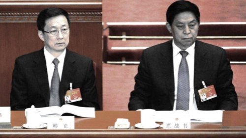 美国国务院7日宣布对中共人大常委会的14名副委员长实施制裁。多家美媒透露，川普政府拟定的制裁名单中，曾包括主管港澳事务的中共常委韩正，也锁定了人大委员长栗战书，但因种种原因2人暂时躲过一劫。