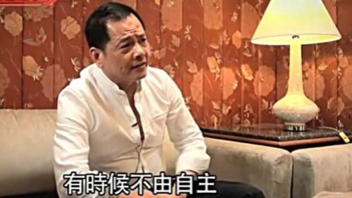 美国财政部12月9日宣布制裁中共政协委员兼黑帮头目尹国驹。尹国驹是中共黑帮三合会“14K”组织的头目。财政部表示，14K是中共最大的有组织犯罪集团之一，利用中共“一带一路”倡议，掩盖其犯罪活动。