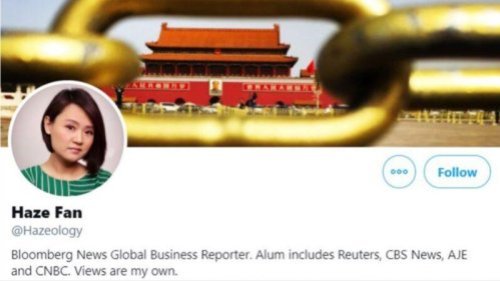 美国媒体彭博社的一名驻华女记者日前遭中共国安机构抓捕，中方指控其涉嫌“危害国家安全”。今年以来，北京当局已驱逐10余名美媒驻华记者，多名外媒记者签证被拒，2名澳媒驻华记者遭威胁而紧急撤离中国。 