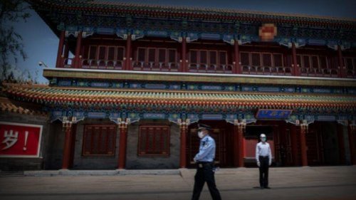 中共内部文件显示，中共对“因公出国”的人员，都要求按规定模板写保证书，其中一条保证是“没有参加过修炼法轮功”。