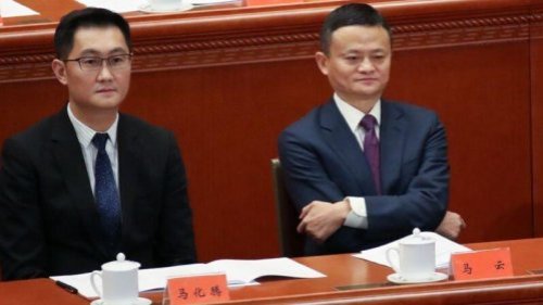 中国电子商务巨头阿里巴巴及其旗下的蚂蚁金服被北京当局整治，其创办人马云已从公众视野消失了数月，有关他去向的各种传言此起彼伏。周三（13日），有英国媒体援引与马云关系密切者放出风声，指马云只是在杭州“避风头”。 