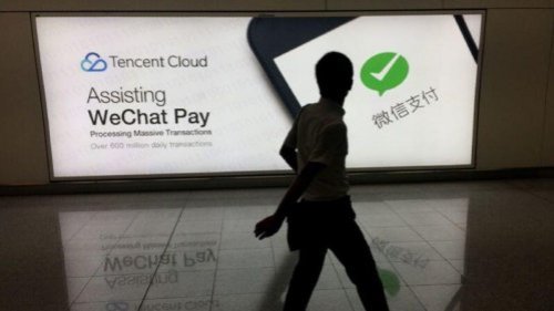 美国加州用户20日控告中国应用程式微信（WeChat）母公司腾讯（Tencent）替中共政府监控与审核用户。