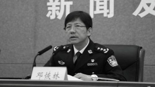 1月22日，重庆市前副市长、市公安局前局长邓恢林被正式逮捕，移送起诉。此前，邓恢林被官方通报大搞权色交易、妄议党中央等多项罪名。
