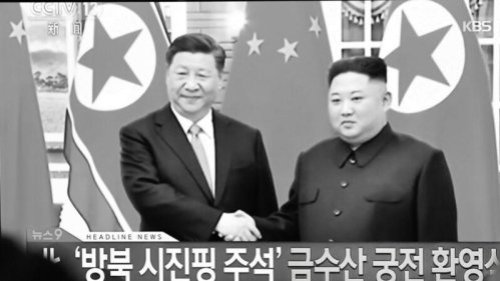 朝鲜中央通讯社把金正恩的称呼从“委员长”改成“国家总统”引发舆论关注