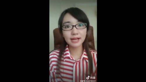 职工实名举报中国人寿保险股份有限公司造假贪腐问题