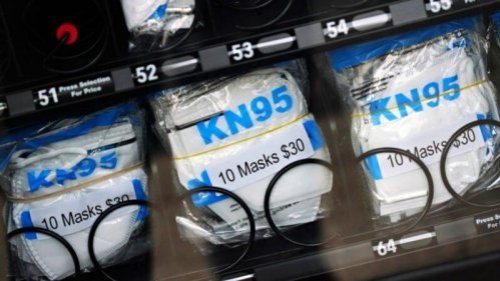法国多家医院曝光 中国制造的KN95口罩品质低劣 无法有效抵挡中共病毒导致多名医护人员感染