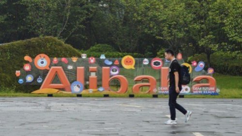  多次独家报导马云遭整肃内情的美媒15日称，中共已要求阿里巴巴出售其持有的庞大媒体资产，以削弱阿里对中国舆论的影响力。有学者认为，中央不再相信马云，希望马云控制的传媒改“姓习”。 