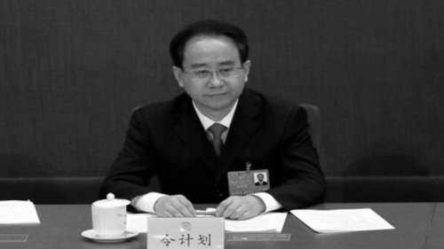 中共国务院16日免去田静的中共国家保密局局长职务，新任保密局长背景神秘。中共国家保密局归属中央办公厅管理，前中办主任令计划曾在中央系统培养了大批亲信，并在落马前窃取了中南海大量机密。 