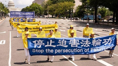 二十多年来，中共从没停止迫害法轮功。近日，大纪元获得内部文件显示，江苏苏州当局非法打压法轮功超越中共的维稳范畴。同时，内部文件也泄露了中共对法轮功的担忧。