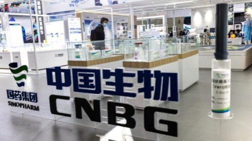 自中共国产疫苗实施接种以来，已经爆出无数死亡案例。韩媒22日报导，一名旅居上海市的韩国侨民，接种中共疫苗3天后过世。 