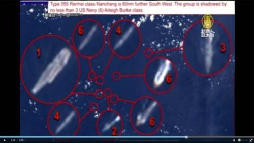 美军日前发布驱逐舰“马斯廷号”舰长翘脚监看中共航母“辽宁号”的照片，被指嘲笑中共航母无能。而稍后传出的卫星图片显示，同时有3艘美舰贴近“辽宁号”及其护卫舰和驱逐舰，从3个方位近距离监视。