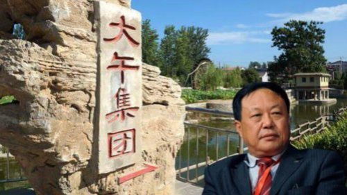 中国知名农民企业家孙大午日前被当局正式批捕，美媒称，当局对他提出八项指控，但唯独缺了关键的一条“言论罪”。孙大午去年曾发文批评中国社会是“社会黑”，“白天活见鬼，夜里死见人”。 