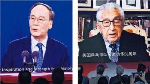 当前中美关系陷入紧张时刻，中共却高调纪念“乒乓外交”50周年，王岐山借机对美煽旧情，不仅大谈50年前的美中破冰之旅，还要求美方继续合作。但中共外长王毅却泼冷水，指责美国还没找到与中共交往的正确途径。 