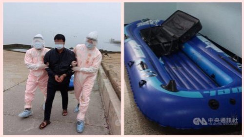 台海局势敏感之际，5天内发生2名大陆客偷渡到台湾的事件，引发舆论关注。有人质疑，在台海关系日趋紧张之时，突然连续有中国人偷渡来台，动机可能没那么简单。 