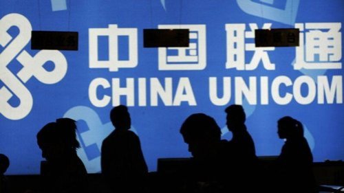 美东时间5月7日，纽约证券交易所委员作出最终裁定，维持要求中国移动、中国电信和中国联通退市的决定。 