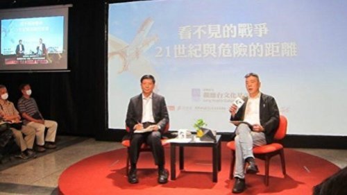 中共对台湾的文攻武吓日益加剧，各界评估都认为习近平准备在其任内武统台湾，对此有许多专家泼冷水。有战略专家认为，中共若武力犯台，会付出巨大的代价，并且会面临国际政治和外交斗争的制约，实际上中共“没有能力开第一枪”。 