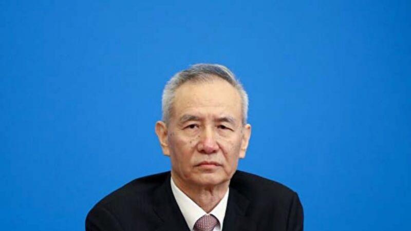 日前有消息人士告诉美媒《华尔街日报》，北京当局可能正在考虑与美国重启贸易谈判，并可能会用中共国务院副总理胡春华取代刘鹤担任对美谈判牵头人。中共商务部周四（13日）否认了这一说法，不过外界对此仍多有揣测，众说纷纭。