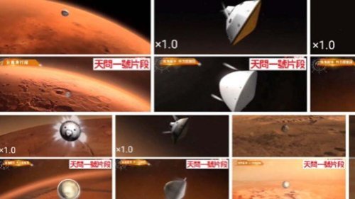 中共向来以盗窃欧美先进技术著称。日前，中共宣称“祝融号”火星车“成功登陆”，被质疑是否也在抄袭美国国家航空航天局（NASA）技术。网友发现，党媒释出的火星车“登陆动画”与10年前的NASA动画片高度相似。