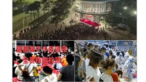 深圳官方公布同一公司确诊5名无症状感染者，并且感染的都是英国变异毒株。而该公司员工都接种过国产疫苗。