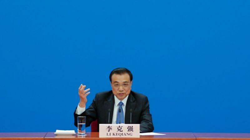 呼吁调查李克强死因 前新华社记者传遭判刑