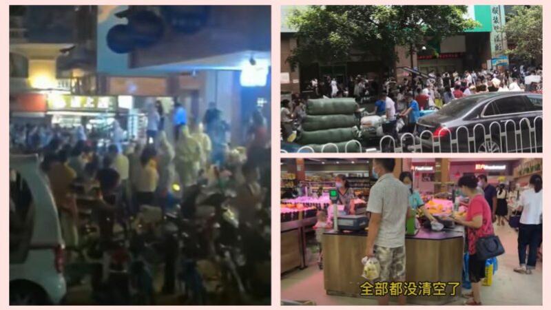 传播速度超强的印度变种病毒已进入广州社区，广州市疫情急剧升温。官方宣布自5月30日起扩大全民检测范围，并实施更严厉的交通管制措施。当地网友直言：广州现在实际已经是“准封城”状态。 