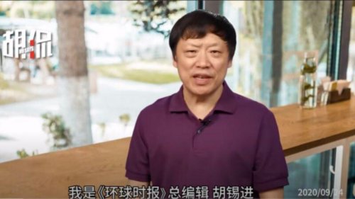 周五（4日），中共党媒《环球时报》主编胡锡进连发推文，试图拿美国国会山冲击事件作借口，为中共1989年6月4日屠杀和平请愿者的罪恶打掩护，引来大批网友的批驳与声讨。有网友嘲讽说，中共官员“终于承认了”。 