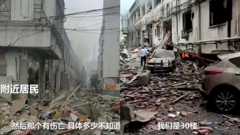 湖北十堰市张湾区艳湖小区今天（6月13日）发生燃气爆炸，一处菜市场被炸毁，稍早消息称至少11人死亡、37人重伤，还有许多人受困。最新消息，至下午2时许，已搜救出150人，其中12人死亡；138人受伤（其中37人重伤）。