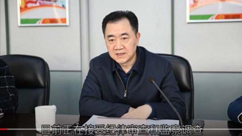  安徽厅官施平在百万家财被劫后报警，窃贼落网后如实供述所窃财物内容，令舆论哗然。一年后施平落马被查，被判处有期徒刑10年3个月。近日，相关案件的判决书曝光，由于其案情颇具戏剧性，吸引了公众的关注。 