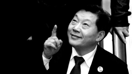中共历史展览馆对外开放，落马的中共省部级以上高官苏荣、鲁炜、王珉、仇和等人，忏悔书被披露。 
