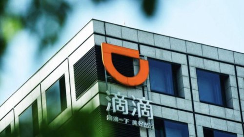 滴滴近日遭中共七大部门进驻审查，生死未卜。有知情人士透露，滴滴被指挑战北京的权威，结果可能比阿里巴巴更惨。当局考虑对滴滴祭出“史无前例”的巨额罚款，并且可能被强制退市。 