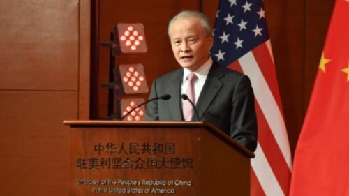 中共驻美大使崔天凯近日突然自行宣布卸任，新任大使秦刚仓促上任，被指有些蹊跷。