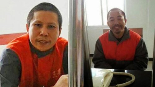 中国维权人士许志永和丁家喜，日前被中共检察机关起诉。此前，中共警方以涉嫌“颠覆国家政权罪”，将两人移送检察院审查起诉。他们曾劝习近平让位，并要求官员公示财产 。