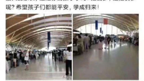 目前，全球最繁忙的机场除了阿富汗喀布尔国际机场，可能就是上海的浦东国际机场了。由于美国学校开学在即，大量赴美学生涌入机场，有的航班等待值机（办理登机手续）和送行的队伍长达千米。机票价格也水涨船高，涨逾数倍。