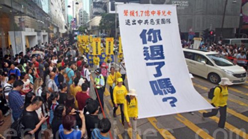 广东一位年轻男子本来认为目前发生的天灾人祸，与自己无关。他近日又是如何为了在灾难中保护自己，选择声明退出中共的共青团组织的呢？