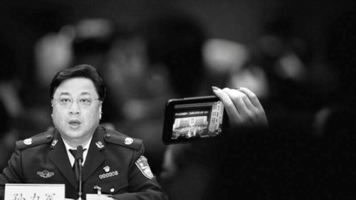 中纪委通报孙力军“成伙作势控制要害部门”、“政治野心极度膨胀、妄议党中央大政方针”等罪名，引起舆论关注。孙力军反习，“成伙作势”就不是他一个人，而是公安部很多人有组织地行动了。 
