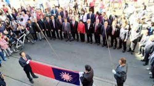 纽约侨界隆重庆祝中华民国双十国庆