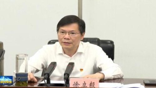 河南7月爆发洪灾，其中仅官方数字郑州市就有292人死亡，47人失踪。中共河南省党代会29日结束，被认为是习近平“之江新军”成员、郑州市委书记徐立毅29日被免去河南省常委职务，或将卸任市委书记。 