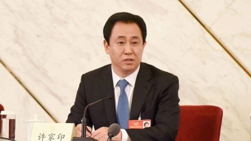 中国房企巨头恒大集团债务危机继续加重，突然宣布“不确定”能否偿还一笔巨额美元债务。广东政府迅速约谈许家印。