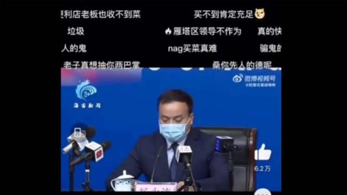 西安在疫情的夹击下，采取极端封城政策，大量挨饿的市民抱怨宛如陷入“饥荒”。网传上门检测的工作人员发现，有老人已经三天没吃东西。 