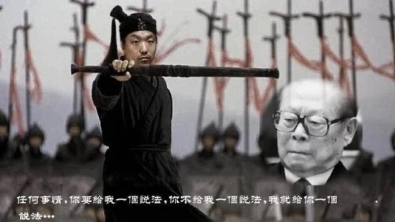 江泽民亲戚传令 周永康在上海秘密监斩杨佳