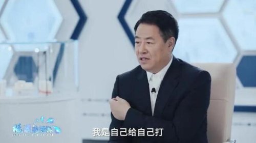 曾火速研发出新冠疫苗的人大代表、中国医药集团有限公司总工程师杨晓明突然落马，引发关于中共提前甩锅的猜测。杨晓明快速研发出的灭活疫苗对人体的免疫力伤害非常大, 很多网友悲愤晒出自己被强制打疫苗后的各种新冠后遗症