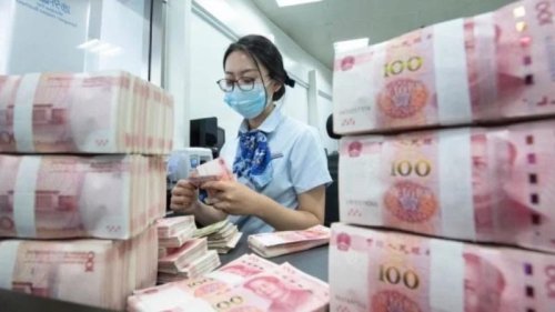 储户在吉林银行取款需派出所同意